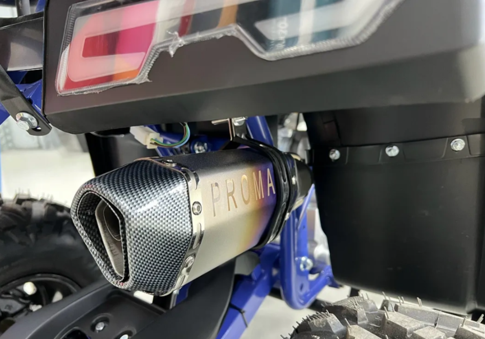 Квадроцикл PROMAX SPACE 200 в Петрозаводске