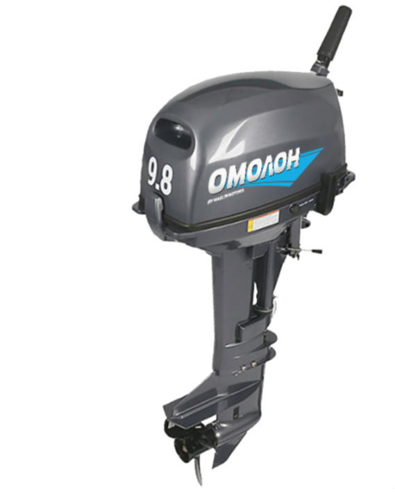 Лодочный мотор ОМОЛОН MP 9.8 AMHS в Петрозаводске