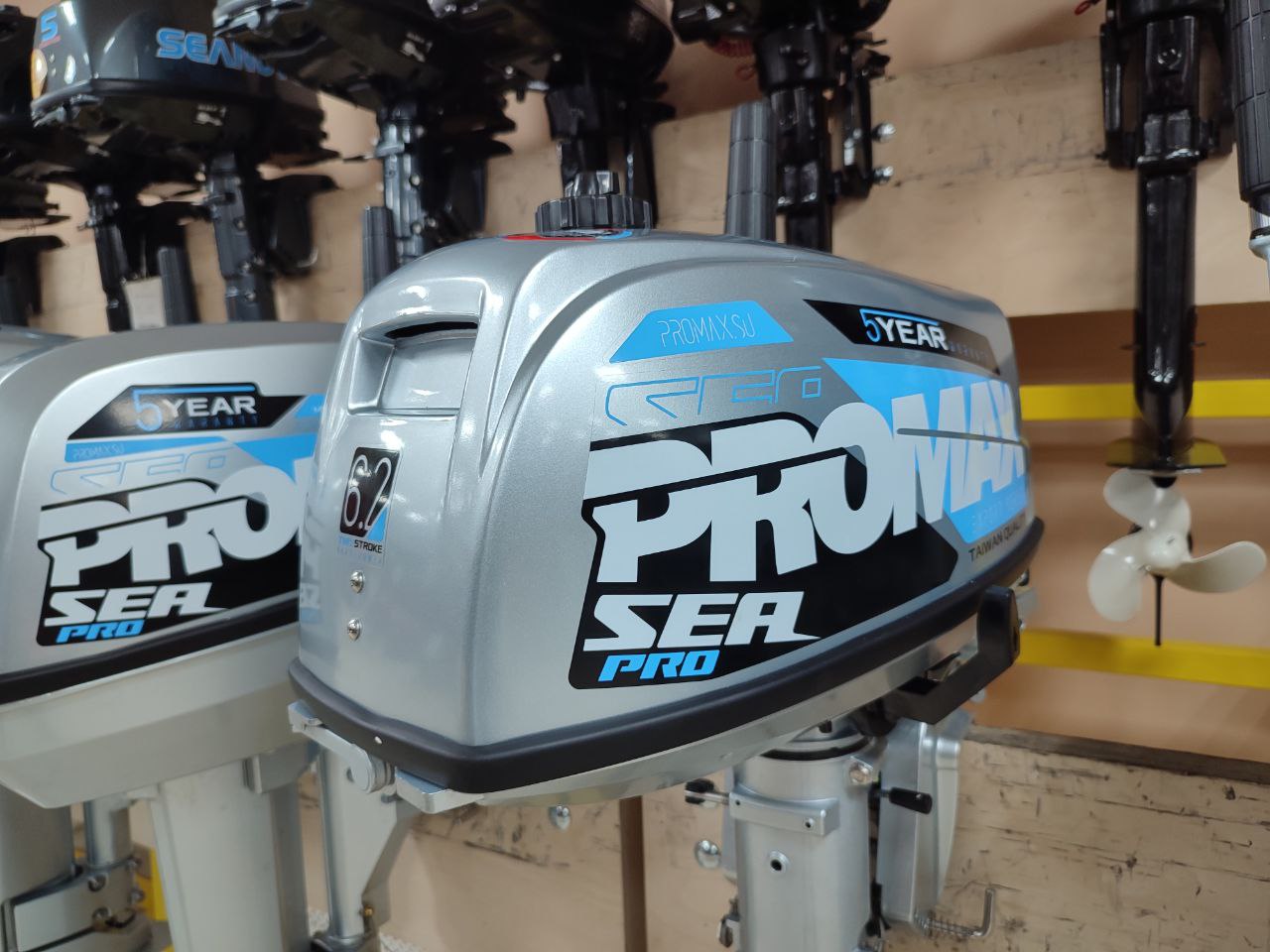 Лодочный мотор PROMAX SP6.2FHS (внешний бак 12 л) в Петрозаводске