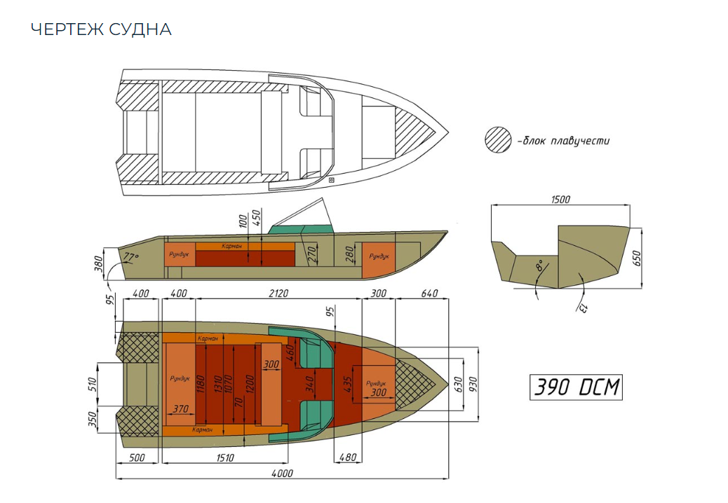 Алюминиевый катер Wyatboat-390 DCM в Петрозаводске