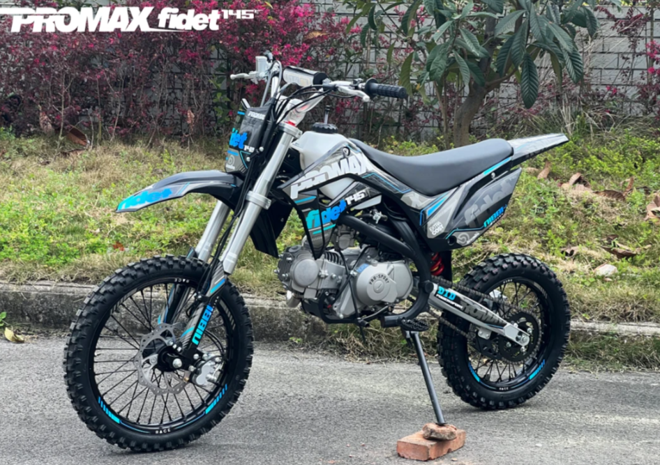 Мотоцикл (питбайк) PROMAX FIDET (ФАЙДЕТ) 145E 17/14 в Петрозаводске