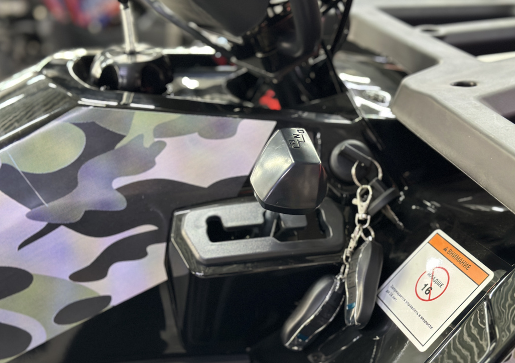 Квадроцикл GBM MAVERICK 300 NEW LUX в Петрозаводске