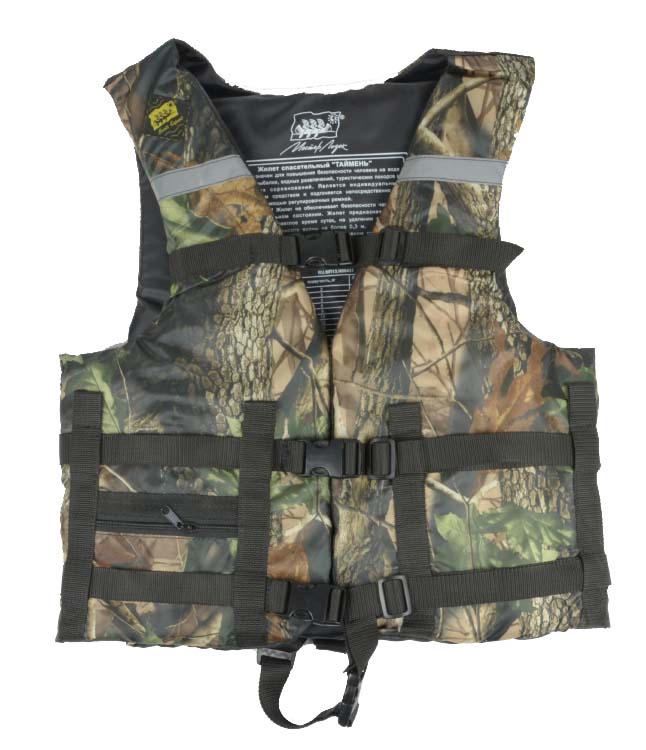 Жилет Спасательный Камуфляж в Петрозаводске