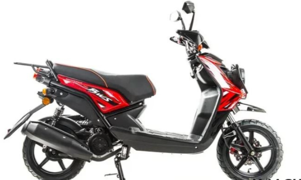 Скутер MOTOLAND (МОТОЛЕНД) BWS 50 в Петрозаводске