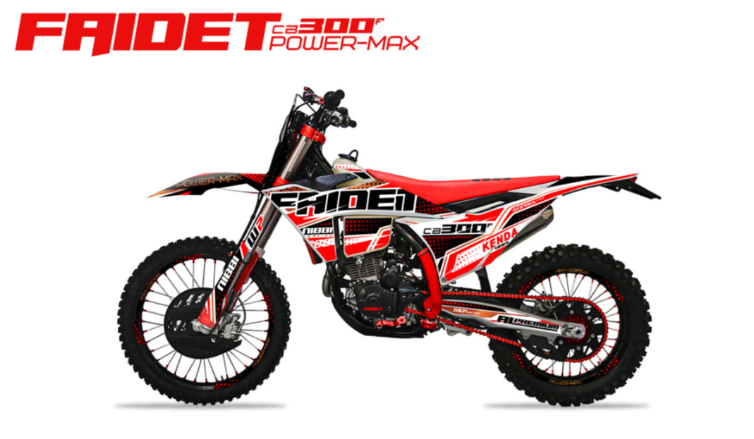 Кроссовый мотоцикл FAIDET CB300F MAX WP в Петрозаводске