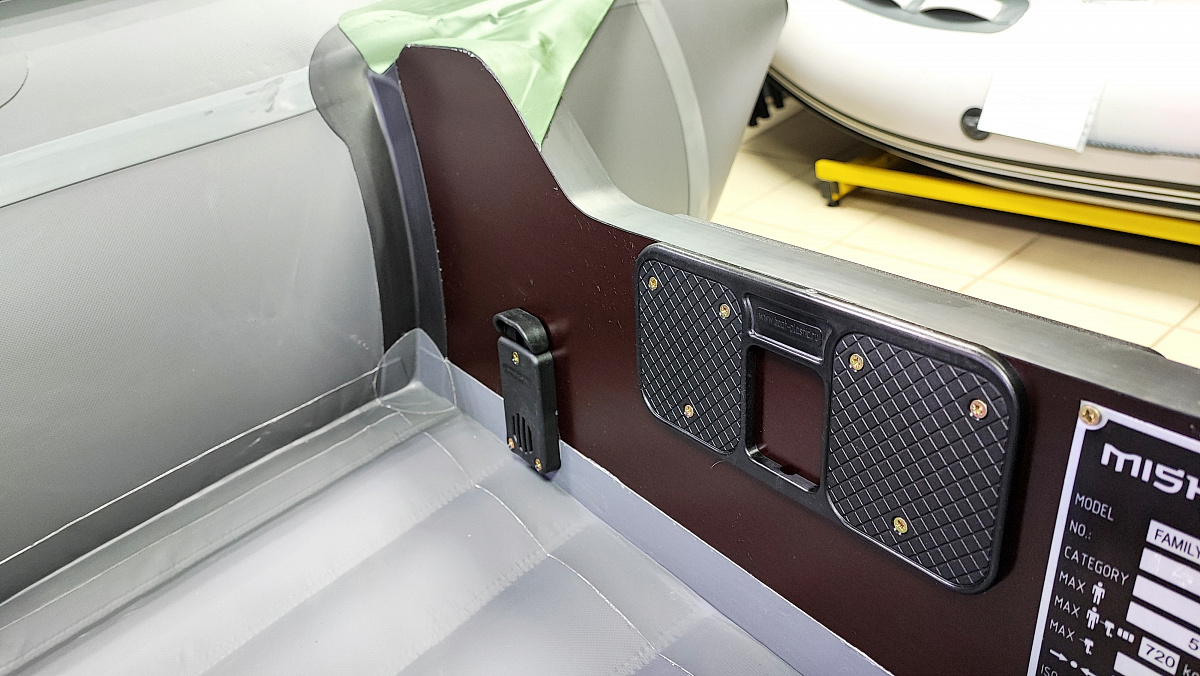 Лодка MISHIMO FAMILY PRO 350 в Петрозаводске