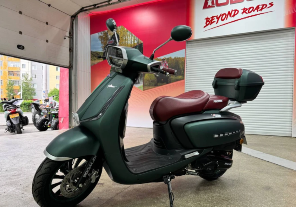 Скутер PROMAX Miami 240 (49) в Петрозаводске