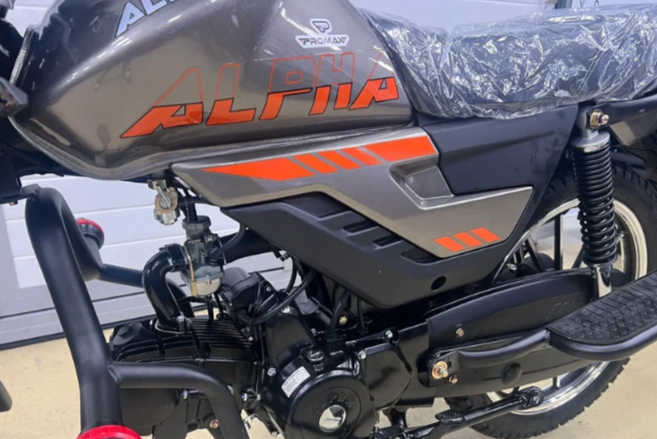 Мопед PROMAX ALPHA PRIDE 130 в Петрозаводске