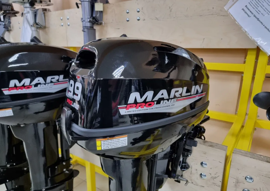 КОМПЛЕКТ ЛОДКА MISHIMO RAPID 360 PRO + ЛОДОЧНЫЙ МОТОР MARLIN PROLINE MP 9.9 (15) AMHS в Петрозаводске