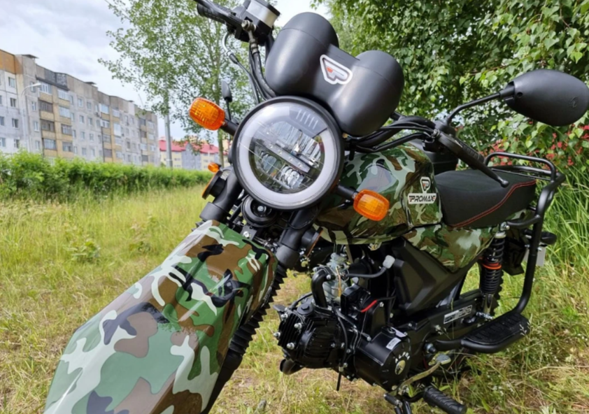 МОПЕД PROMAX ALPHA OFFROAD 150 (49) LUX в Петрозаводске