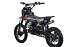 Питбайк FullCrew Power Trasher 125cc 14\12 (п\автомат эл.стартер) в Петрозаводске