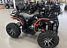 Квадроцикл PROMAX 300 4X4 ALL ROAD в Петрозаводске