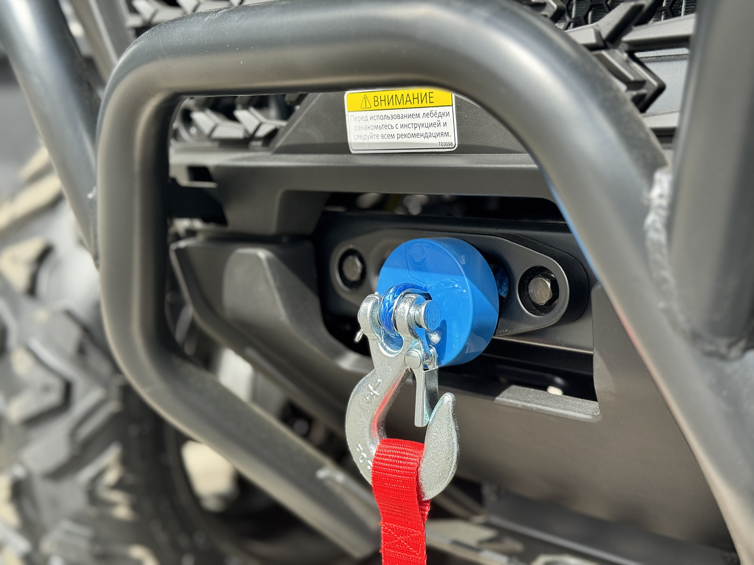 Квадроцикл HND QRX 650 PRO в Петрозаводске