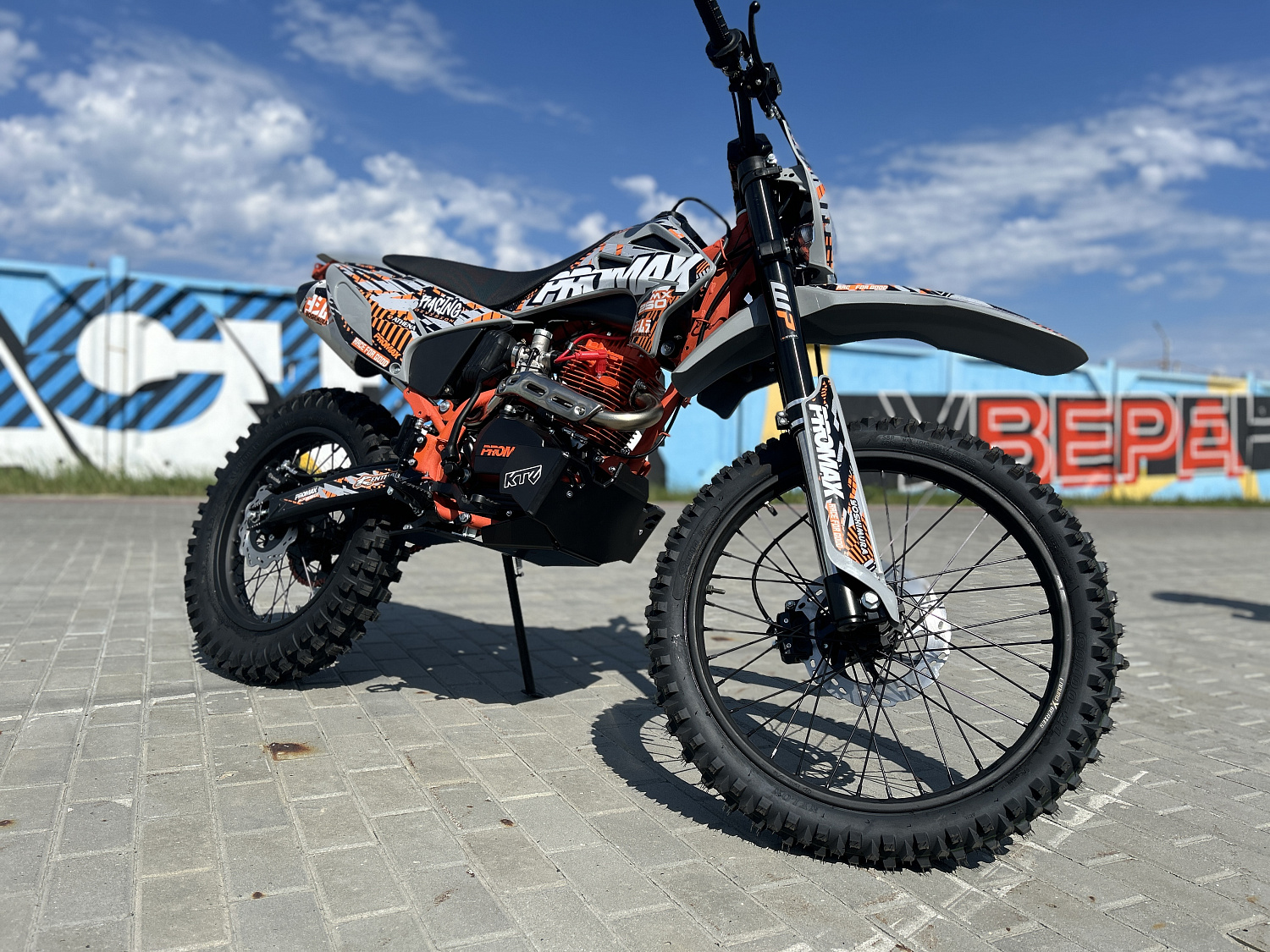 Кроссовый мотоцикл PROMAX MX250 в Петрозаводске
