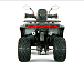 Квадроцикл YACOTA DRAGON LUX LD 150 PRO-SPORT в Петрозаводске