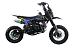 Питбайк FullCrew Mini Rider 110сс 12\10 (п\автомат эл.стартер) в Петрозаводске