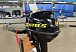 Лодочный мотор STELS 9.8HP в Петрозаводске