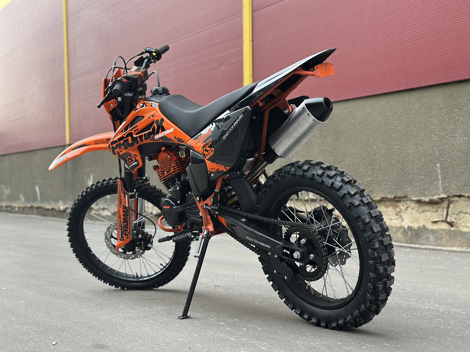 Кроссовый мотоцикл PROMAX MX280 в Петрозаводске