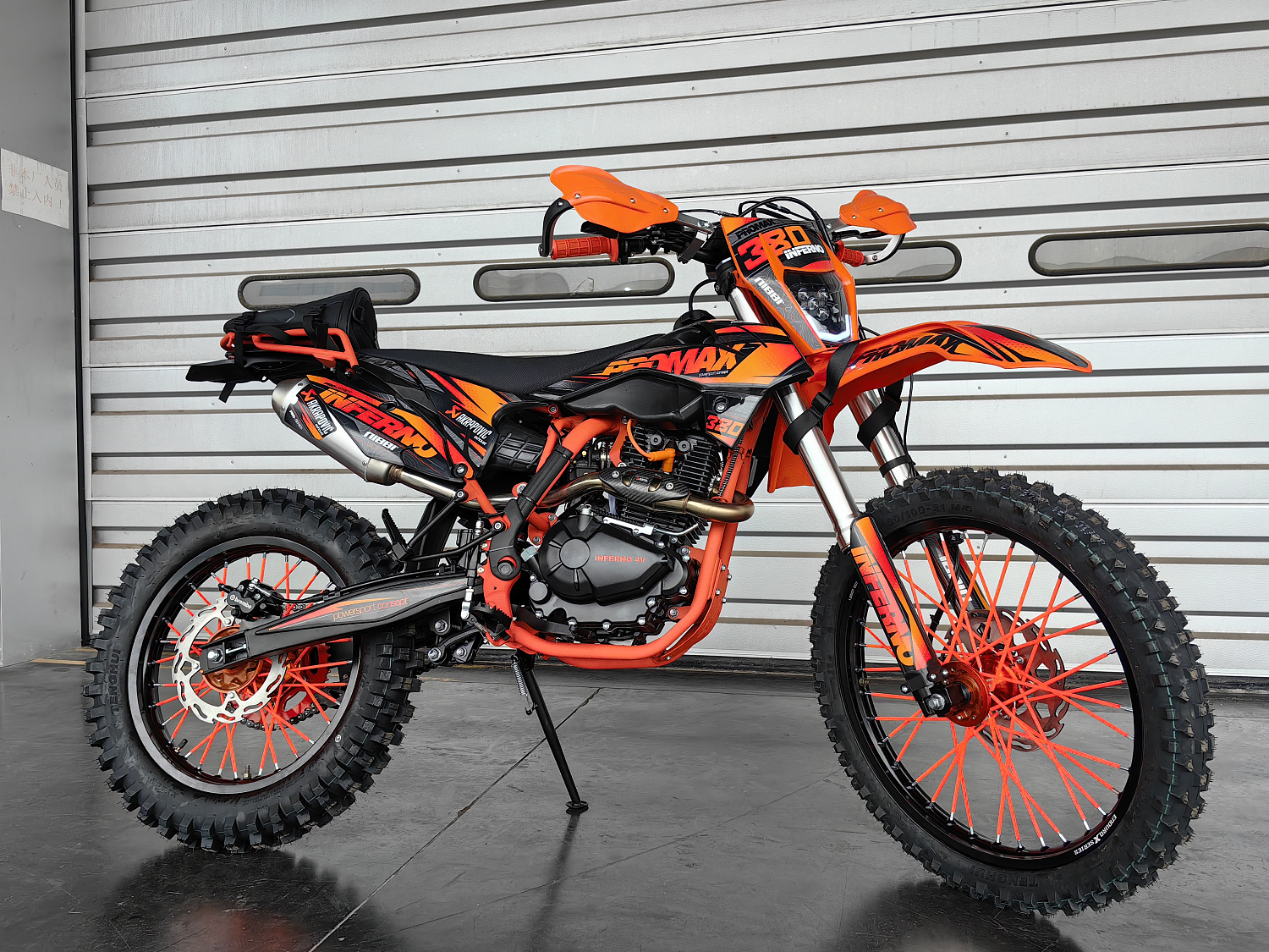 Кроссовый мотоцикл PROMAX INFERNO 380 (4 valves, 6 gears) в Петрозаводске