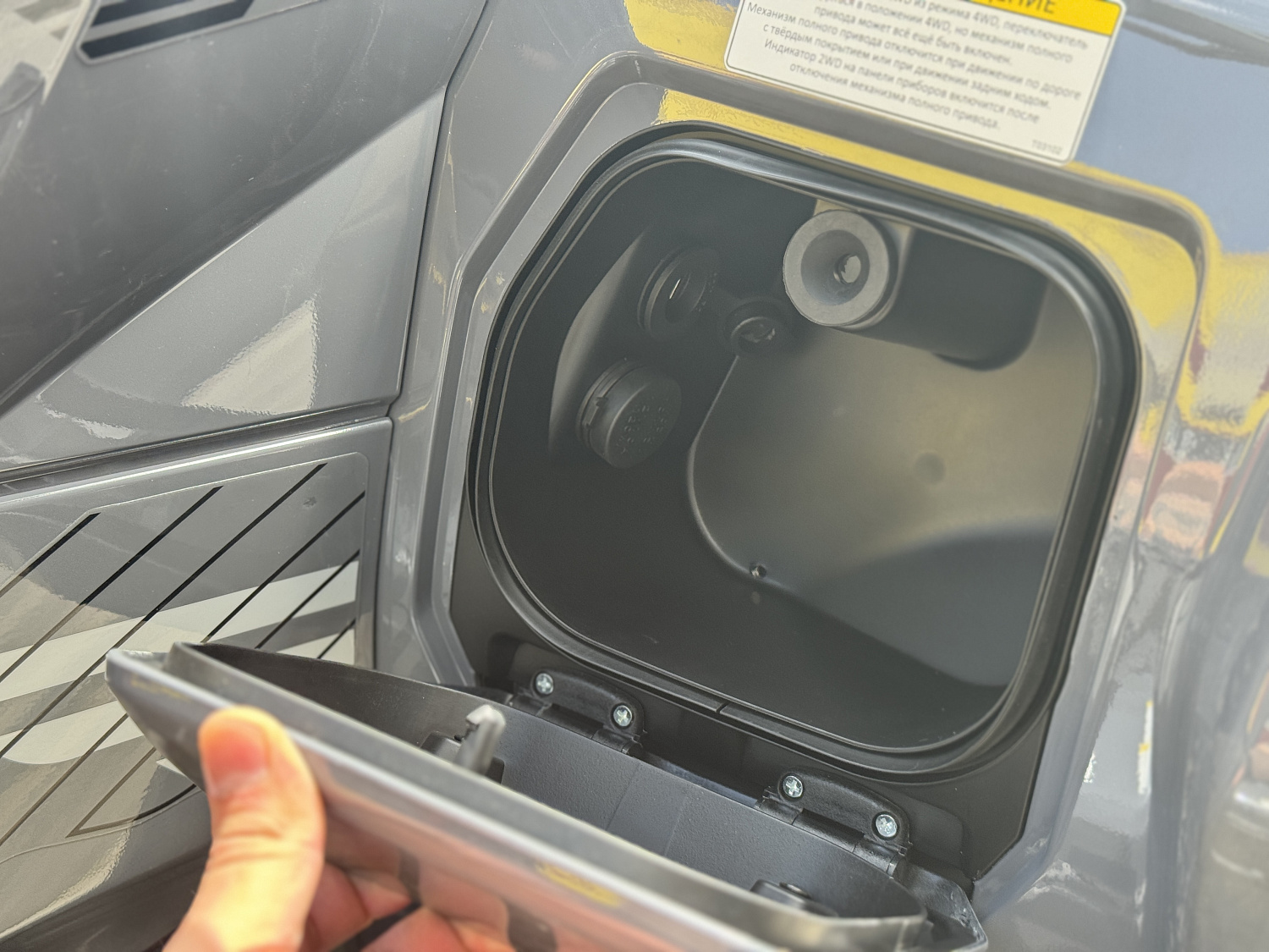 Квадроцикл HND QRX 650 PRO в Петрозаводске