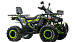 Квадроцикл MOTOLAND (МОТОЛЕНД) VOX200 WILD TRACK X WINCH (баланс. вал) в Петрозаводске