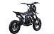 Питбайк FullCrew Mini Rider 110сс 12\10 (п\автомат эл.стартер) в Петрозаводске