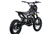 Питбайк FullCrew Power Trasher 125cc 14\12 (п\автомат эл.стартер) в Петрозаводске
