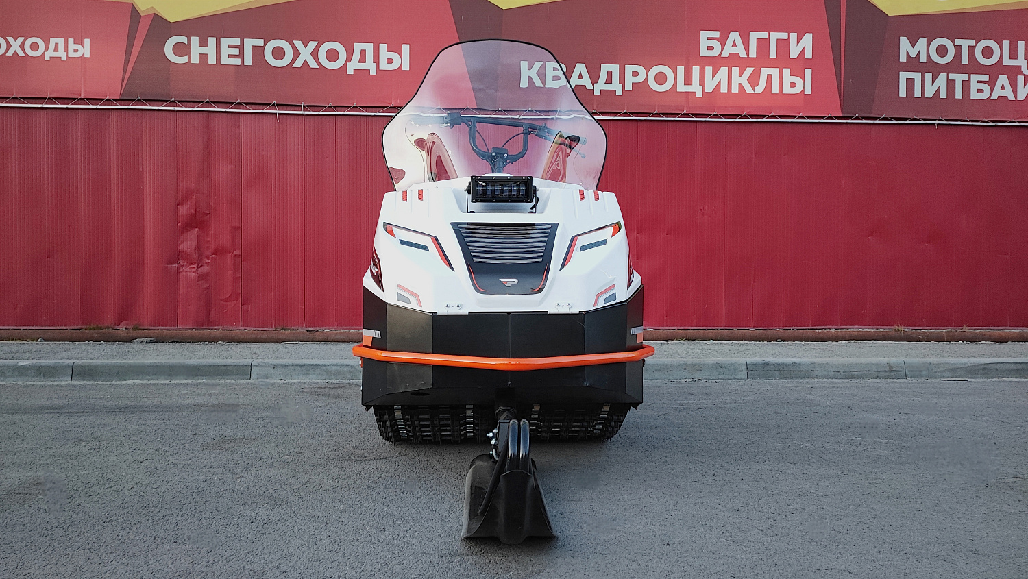 Снегоход PROMAX SNOWBEAR V3 650 2T в Петрозаводске