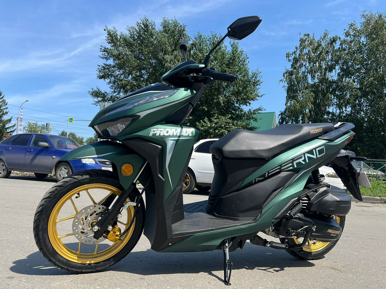 Скутер PROMAX INFERNO 250 (49) в Петрозаводске