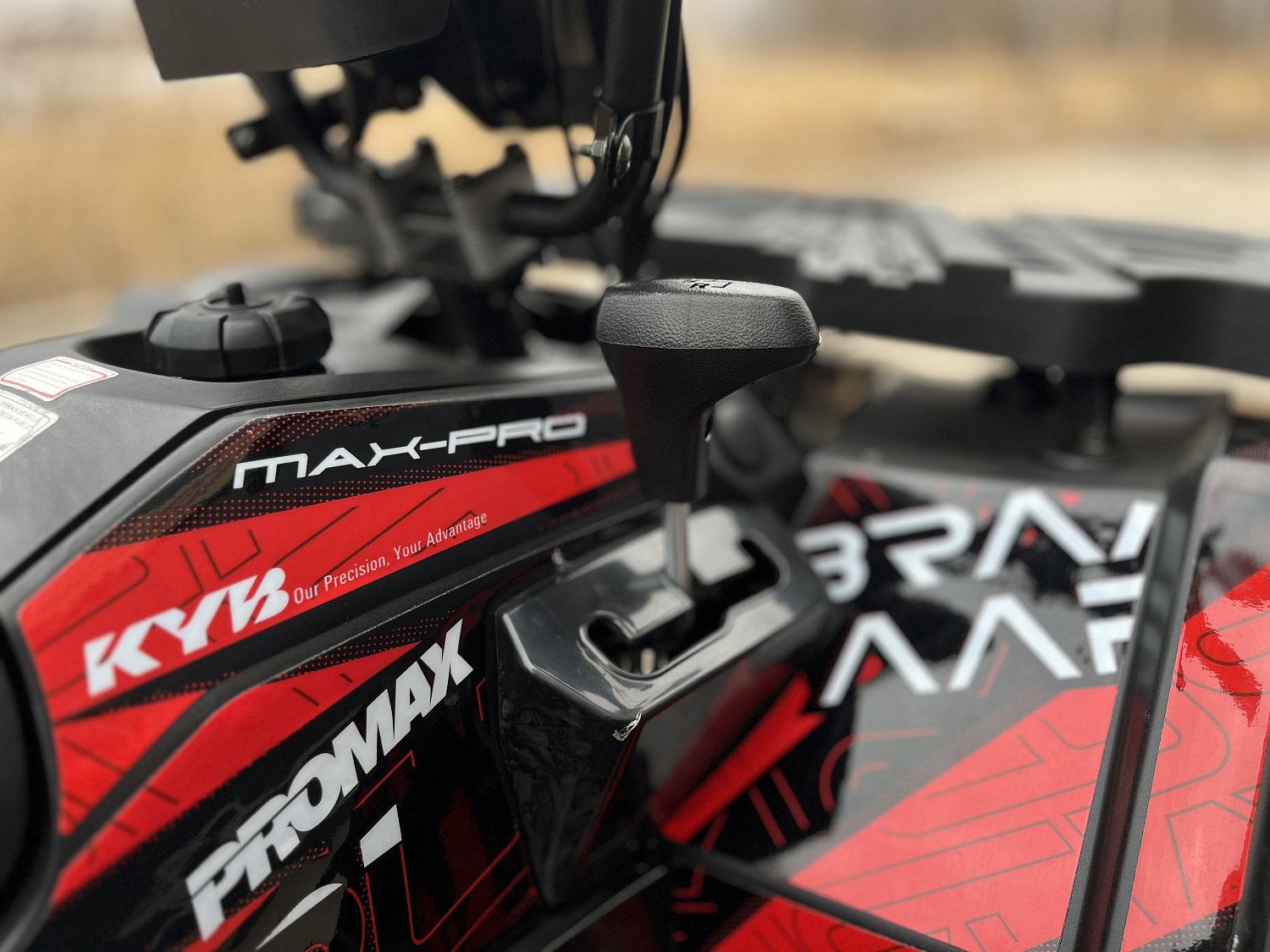 Квадроцикл PROMAX TAURUS 300 MAX-PRO LONG в Петрозаводске