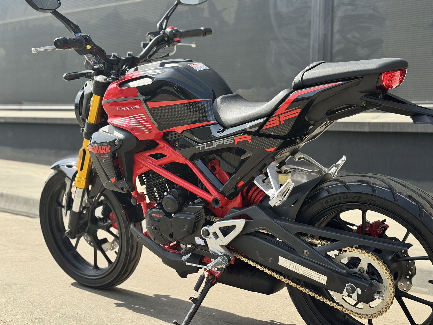 Мотоцикл PROMAX CB300 в Петрозаводске