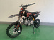 Питбайк JHLMOTO JHL MK125 (14/12) в Петрозаводске