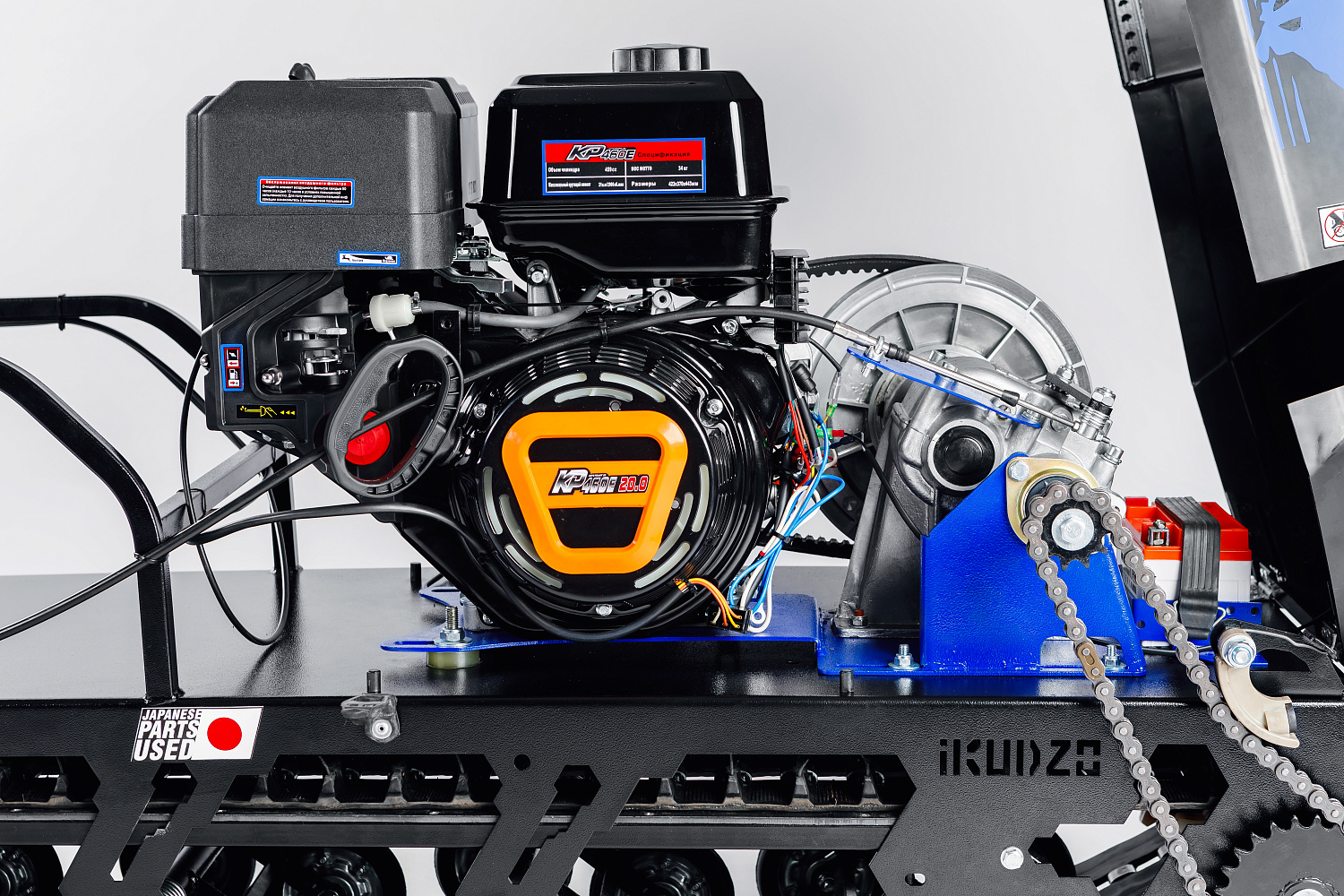 МОТОБУКСИРОВЩИК IKUDZO LONG 2.0 1700/500 EKR19 в Петрозаводске