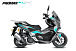 МаксиСкутер PROMAX-HONDA ADV 150 (49) (Inspired by HONDA) в Петрозаводске