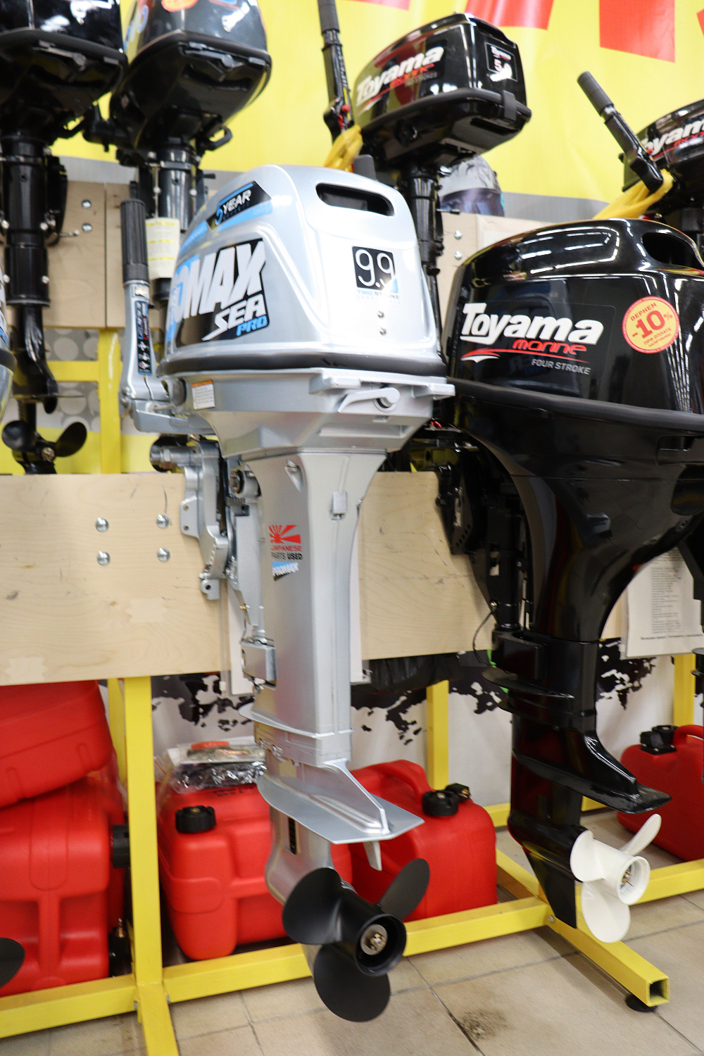 Лодочный мотор PROMAX SP9.9FHS (20) PRO в Петрозаводске