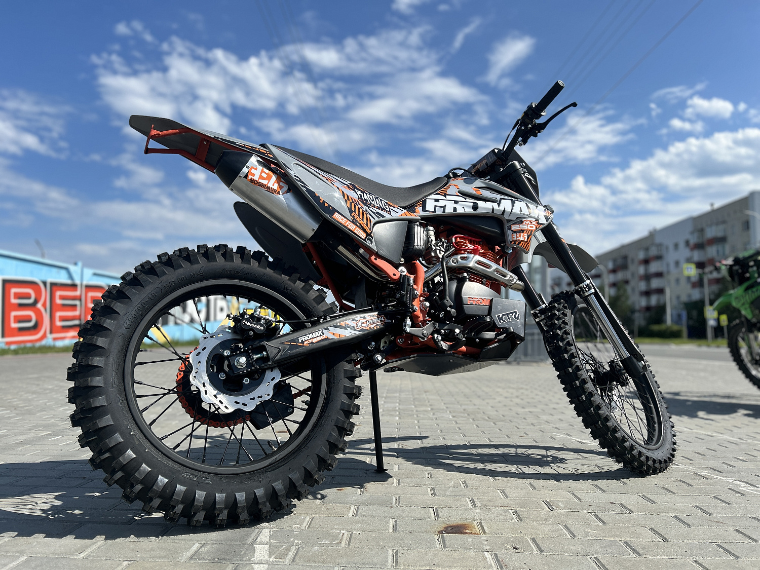 Кроссовый мотоцикл PROMAX MX250 в Петрозаводске