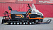 Снегоход PROMAX SNOWBEAR V3 650 2T в Петрозаводске