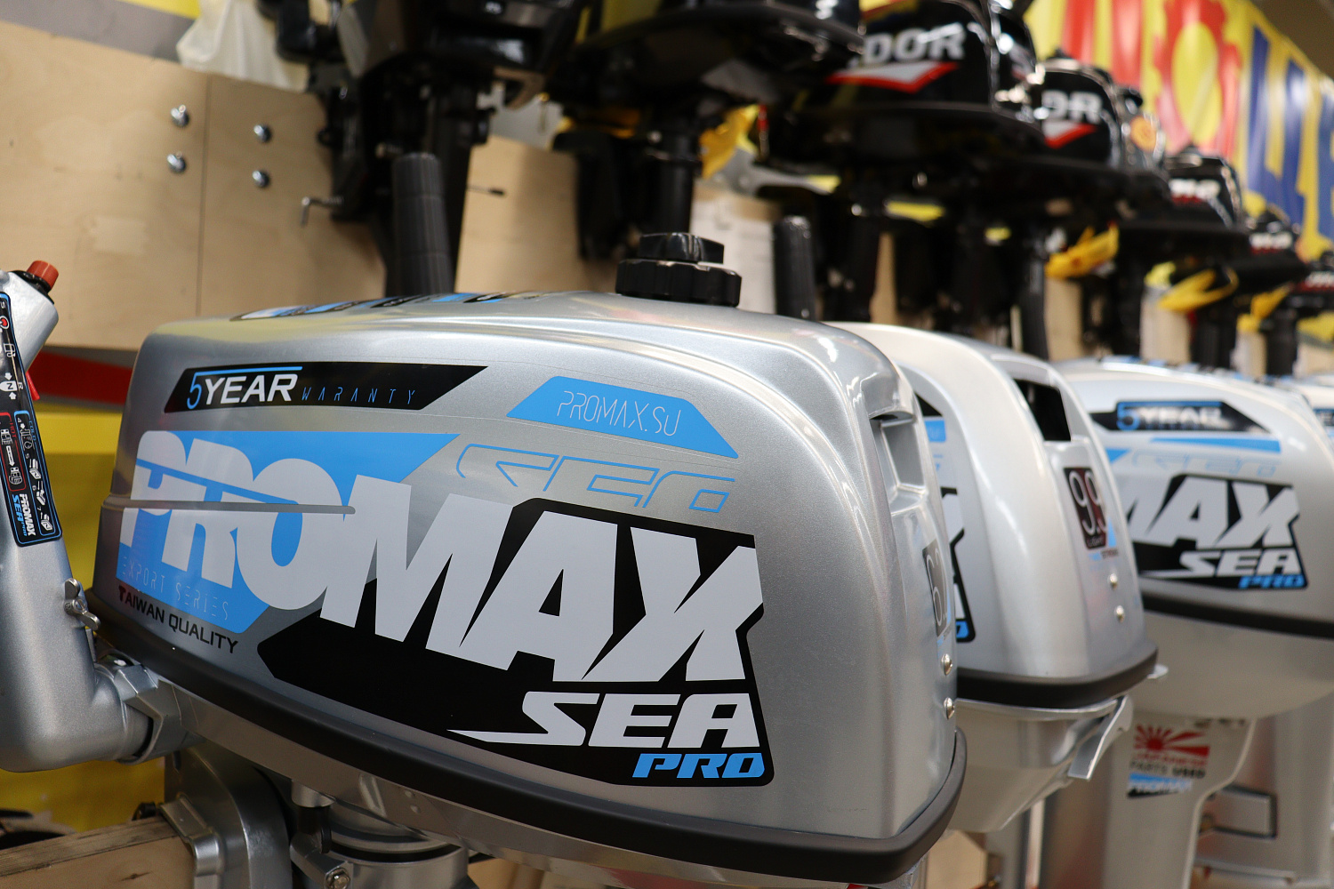 Лодочный мотор PROMAX SP6.2FHS (внешний бак 12 л) в Петрозаводске