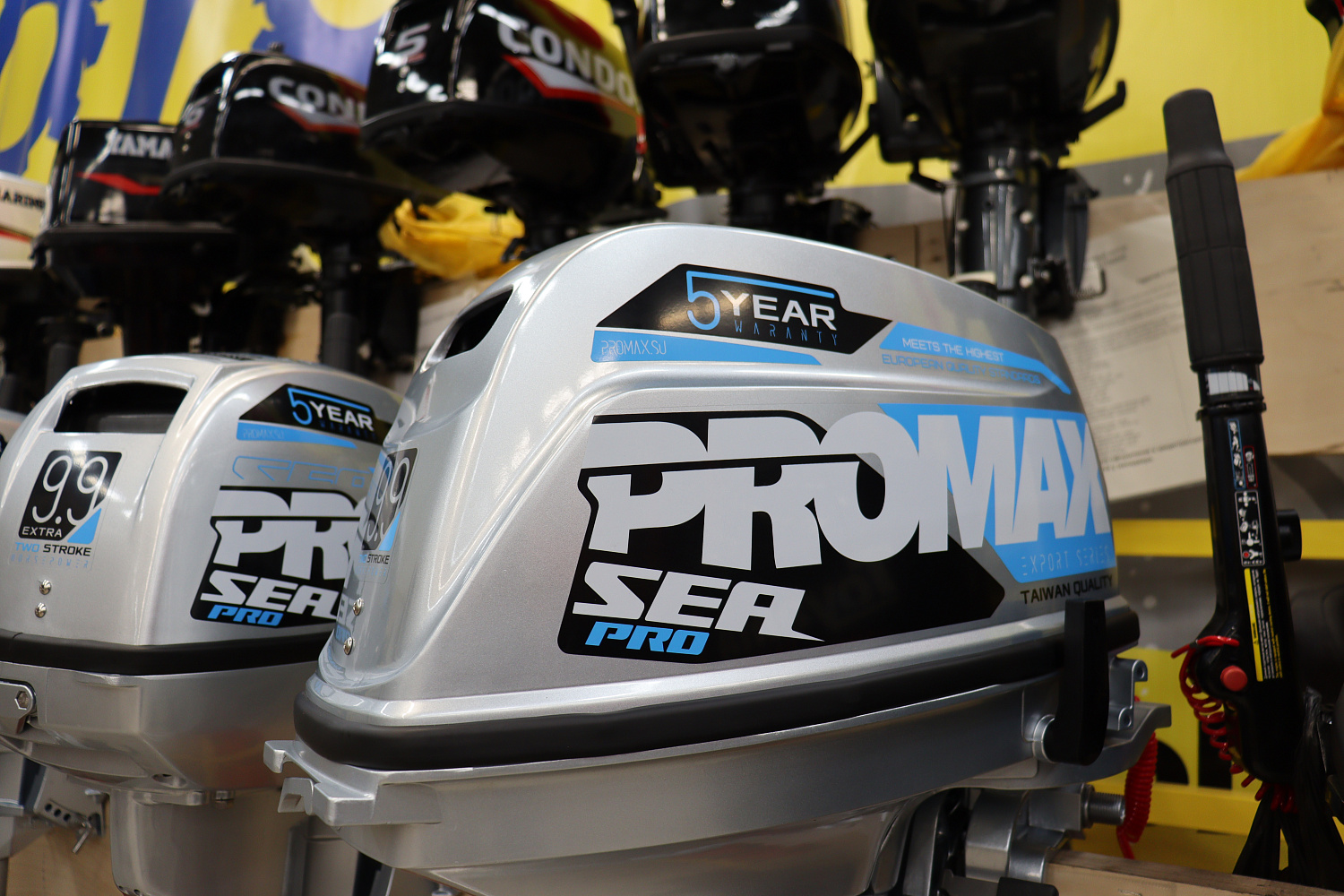 Лодочный мотор PROMAX SP9.9FHS (20) PRO в Петрозаводске