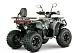 Квадроцикл YACOTA DRAGON LUX LD в Петрозаводске