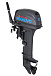 Лодочный мотор SEANOVO SN9.9FHS ENDURO в Петрозаводске