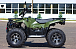 Квадроцикл IRBIS ATV 250 LUX (+лебедка) в Петрозаводске