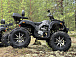 Квадроцикл PROMAX 320 DOMINATOR (2025) в Петрозаводске