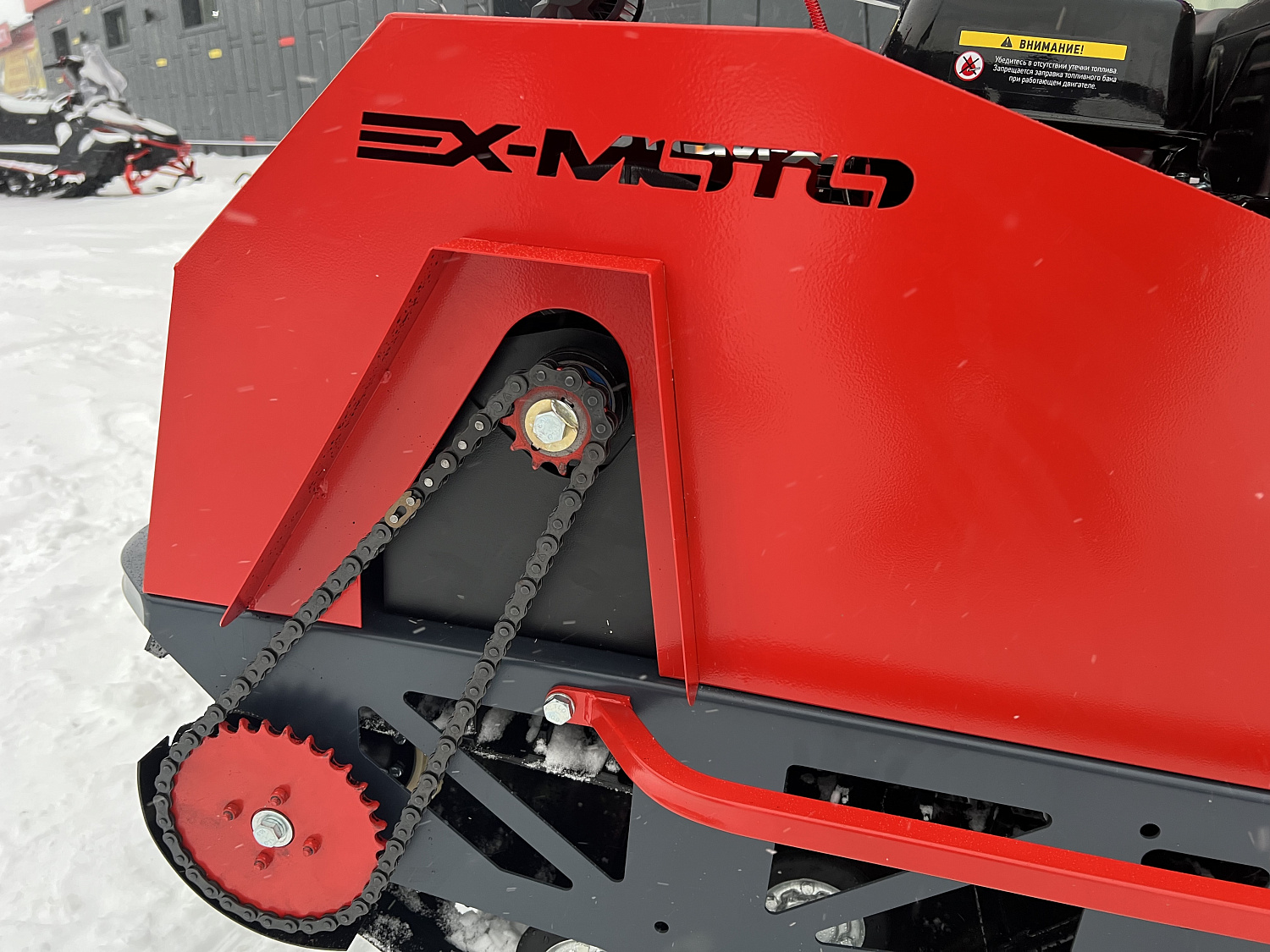 Мотобуксировщик EX-MOTO SNOWDOG S500 15л.с в Петрозаводске