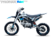 Мотоцикл (питбайк) PROMAX FIDET (ФАЙДЕТ) 145E 17/14 в Петрозаводске