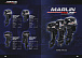 Лодочный мотор MARLIN PROLINE MP 50 AMHS в Петрозаводске
