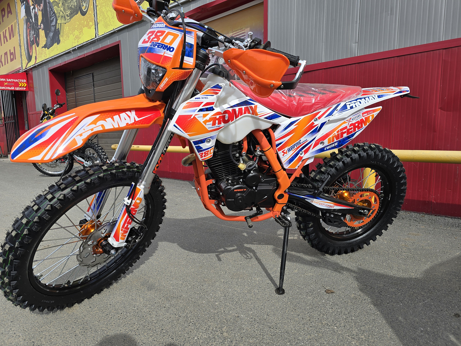 Кроссовый мотоцикл PROMAX INFERNO 380 (4 valves, 5 gears) в Петрозаводске