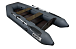 Лодка БАРС 2800 Слань-книжка киль в Петрозаводске