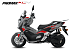 МаксиСкутер PROMAX-HONDA ADV 150 (49) (Inspired by HONDA) в Петрозаводске