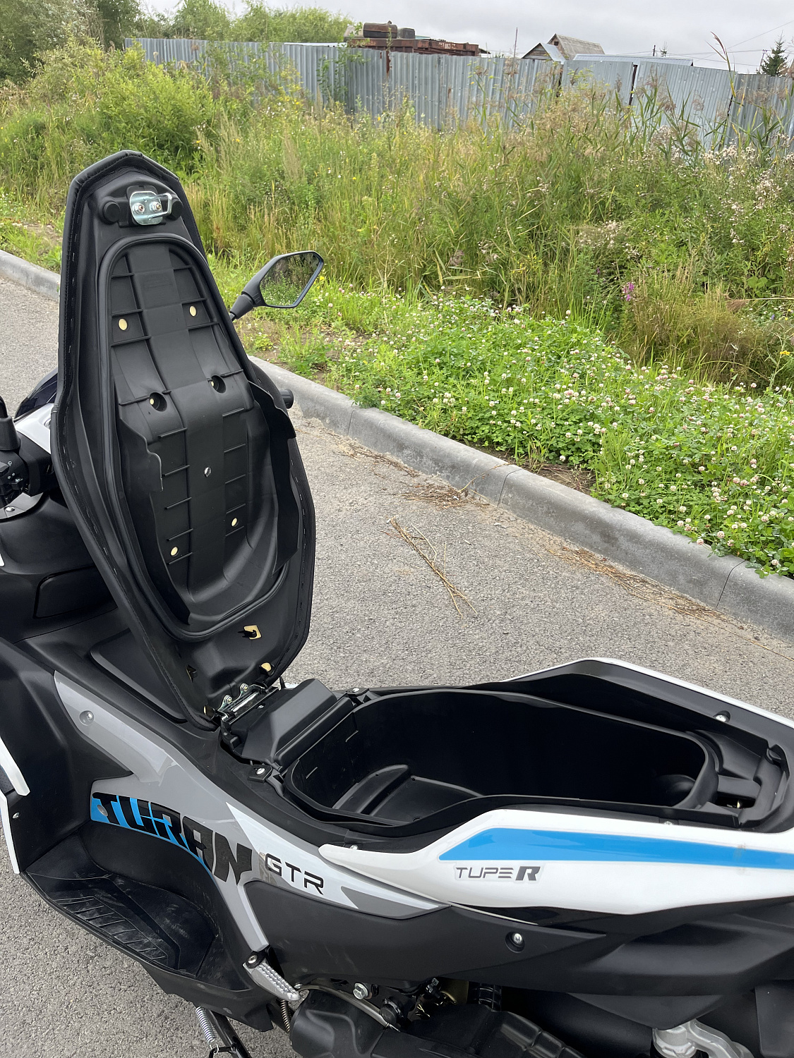 Скутер PROMAX TURAN 250 (49) в Петрозаводске